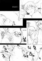 Hooliganism 17 Record of ALDELAYD Act.12 Exhibition DX9 / 集団暴力17 Record of ALDELAYD Act.12 Exhibition DX9 [Ez6] [Original] Thumbnail Page 19