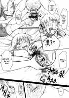 Hooliganism 17 Record of ALDELAYD Act.12 Exhibition DX9 / 集団暴力17 Record of ALDELAYD Act.12 Exhibition DX9 [Ez6] [Original] Thumbnail Page 22