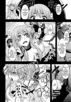 Hooliganism 17 Record of ALDELAYD Act.12 Exhibition DX9 / 集団暴力17 Record of ALDELAYD Act.12 Exhibition DX9 [Ez6] [Original] Thumbnail Page 30