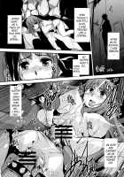 Hooliganism 17 Record of ALDELAYD Act.12 Exhibition DX9 / 集団暴力17 Record of ALDELAYD Act.12 Exhibition DX9 [Ez6] [Original] Thumbnail Page 40