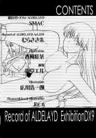 Hooliganism 17 Record of ALDELAYD Act.12 Exhibition DX9 / 集団暴力17 Record of ALDELAYD Act.12 Exhibition DX9 [Ez6] [Original] Thumbnail Page 04