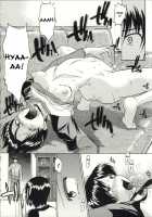 Zenra de Chokuritsu Hokou / 全裸で直立歩行 [Murasaki Syu] [Original] Thumbnail Page 122