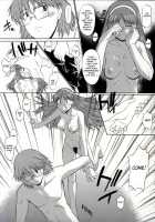 Zenra de Chokuritsu Hokou / 全裸で直立歩行 [Murasaki Syu] [Original] Thumbnail Page 149