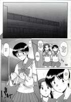 Zenra de Chokuritsu Hokou / 全裸で直立歩行 [Murasaki Syu] [Original] Thumbnail Page 159