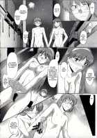 Zenra de Chokuritsu Hokou / 全裸で直立歩行 [Murasaki Syu] [Original] Thumbnail Page 166
