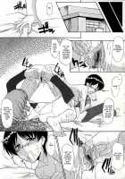 Zenra de Chokuritsu Hokou / 全裸で直立歩行 [Murasaki Syu] [Original] Thumbnail Page 21