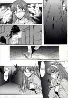 Zenra de Chokuritsu Hokou / 全裸で直立歩行 [Murasaki Syu] [Original] Thumbnail Page 29