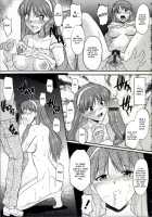 Zenra de Chokuritsu Hokou / 全裸で直立歩行 [Murasaki Syu] [Original] Thumbnail Page 39