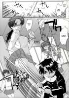 Zenra de Chokuritsu Hokou / 全裸で直立歩行 [Murasaki Syu] [Original] Thumbnail Page 43