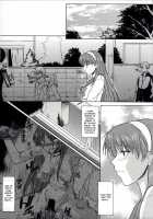 Zenra de Chokuritsu Hokou / 全裸で直立歩行 [Murasaki Syu] [Original] Thumbnail Page 80