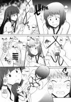 Nazunaria Working Report - Onii-chan to Issho / なずなりあworkingReport お兄ちゃんと一緒 [Murasaki Syu] [Working] Thumbnail Page 14