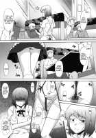 Nazunaria Working Report - Onii-chan to Issho / なずなりあworkingReport お兄ちゃんと一緒 [Murasaki Syu] [Working] Thumbnail Page 16