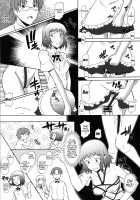 Nazunaria Working Report - Onii-chan to Issho / なずなりあworkingReport お兄ちゃんと一緒 [Murasaki Syu] [Working] Thumbnail Page 18