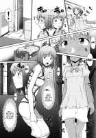 Nazunaria Working Report - Onii-chan to Issho / なずなりあworkingReport お兄ちゃんと一緒 [Murasaki Syu] [Working] Thumbnail Page 19
