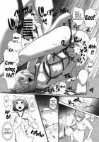 Nazunaria Working Report - Onii-chan to Issho / なずなりあworkingReport お兄ちゃんと一緒 [Murasaki Syu] [Working] Thumbnail Page 23