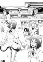Nazunaria Working Report - Onii-chan to Issho / なずなりあworkingReport お兄ちゃんと一緒 [Murasaki Syu] [Working] Thumbnail Page 24