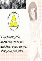 Nazunaria Working Report - Onii-chan to Issho / なずなりあworkingReport お兄ちゃんと一緒 [Murasaki Syu] [Working] Thumbnail Page 42