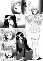 Nazunaria Working Report - Onii-chan to Issho / なずなりあworkingReport お兄ちゃんと一緒 [Murasaki Syu] [Working] Thumbnail Page 05