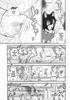 Taichou-san and Dhole-chan. / 隊長さんとドルタイちゃん [Asano] [Kemono Friends] Thumbnail Page 21
