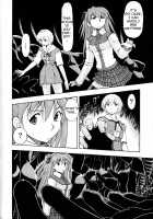 Their Season / Futari no Toki Page 5 Preview