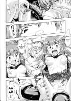 Their Season / Futari no Toki [Kura Oh] [Neon Genesis Evangelion] Thumbnail Page 18