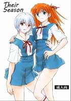 Their Season / Futari no Toki [Kura Oh] [Neon Genesis Evangelion] Thumbnail Page 01