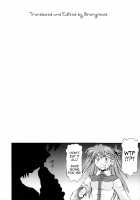 Their Season / Futari no Toki [Kura Oh] [Neon Genesis Evangelion] Thumbnail Page 35