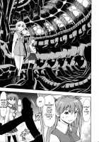 Their Season / Futari no Toki [Kura Oh] [Neon Genesis Evangelion] Thumbnail Page 07