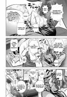 Seisenzuma no Hinkaku / 生鮮妻の品格 [Original] Thumbnail Page 16