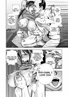 Seisenzuma no Hinkaku / 生鮮妻の品格 [Original] Thumbnail Page 18