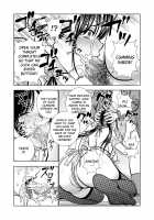 Seisenzuma no Hinkaku / 生鮮妻の品格 [Original] Thumbnail Page 28