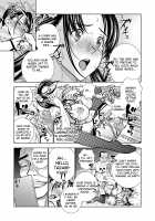 Seisenzuma no Hinkaku / 生鮮妻の品格 [Original] Thumbnail Page 33