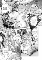 Seisenzuma no Hinkaku / 生鮮妻の品格 [Original] Thumbnail Page 39