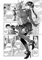 Seisenzuma no Hinkaku / 生鮮妻の品格 [Original] Thumbnail Page 42
