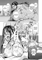 Seisenzuma no Hinkaku / 生鮮妻の品格 [Original] Thumbnail Page 43