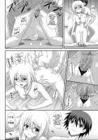Infinite Sex / Infinite Sex [Masakichi] [Infinite Stratos] Thumbnail Page 17