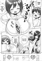 Kininaru Futari no Onee-chan / きになるふたりのおねーちゃん [Shuz] [Original] Thumbnail Page 16