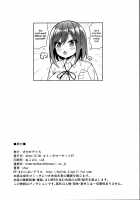 Kininaru Futari no Onee-chan / きになるふたりのおねーちゃん [Shuz] [Original] Thumbnail Page 25