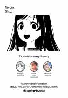 Kininaru Futari no Onee-chan / きになるふたりのおねーちゃん [Shuz] [Original] Thumbnail Page 27