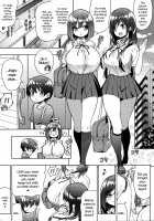 Kininaru Futari no Onee-chan / きになるふたりのおねーちゃん [Shuz] [Original] Thumbnail Page 04