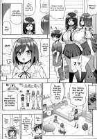 Kininaru Futari no Onee-chan / きになるふたりのおねーちゃん [Shuz] [Original] Thumbnail Page 05