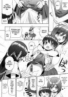 Kininaru Futari no Onee-chan / きになるふたりのおねーちゃん [Shuz] [Original] Thumbnail Page 07