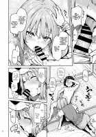 Wachiki wa Aka-chan ni nari Moushita / わちきは赤ちゃんになり申した [Michiking] [Touhou Project] Thumbnail Page 11