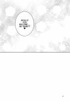 Wachiki wa Aka-chan ni nari Moushita / わちきは赤ちゃんになり申した [Michiking] [Touhou Project] Thumbnail Page 22