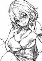 Wachiki wa Aka-chan ni nari Moushita / わちきは赤ちゃんになり申した [Michiking] [Touhou Project] Thumbnail Page 24