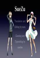 Wachiki wa Aka-chan ni nari Moushita / わちきは赤ちゃんになり申した [Michiking] [Touhou Project] Thumbnail Page 28