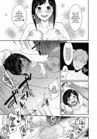 Fureaenakereba Shinu Shikanee!! / 触れ合えなければ死ぬしかねぇ!! [Menea The Dog] [Original] Thumbnail Page 21