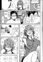 Lipsync vol.1 1st.session [Menea The Dog] [The Idolmaster] Thumbnail Page 14