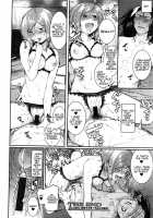 PINAPAKO / ピナパコ [Menea The Dog] [Original] Thumbnail Page 26