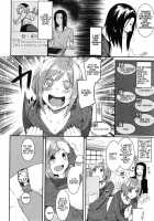 PINAPAKO / ピナパコ [Menea The Dog] [Original] Thumbnail Page 02